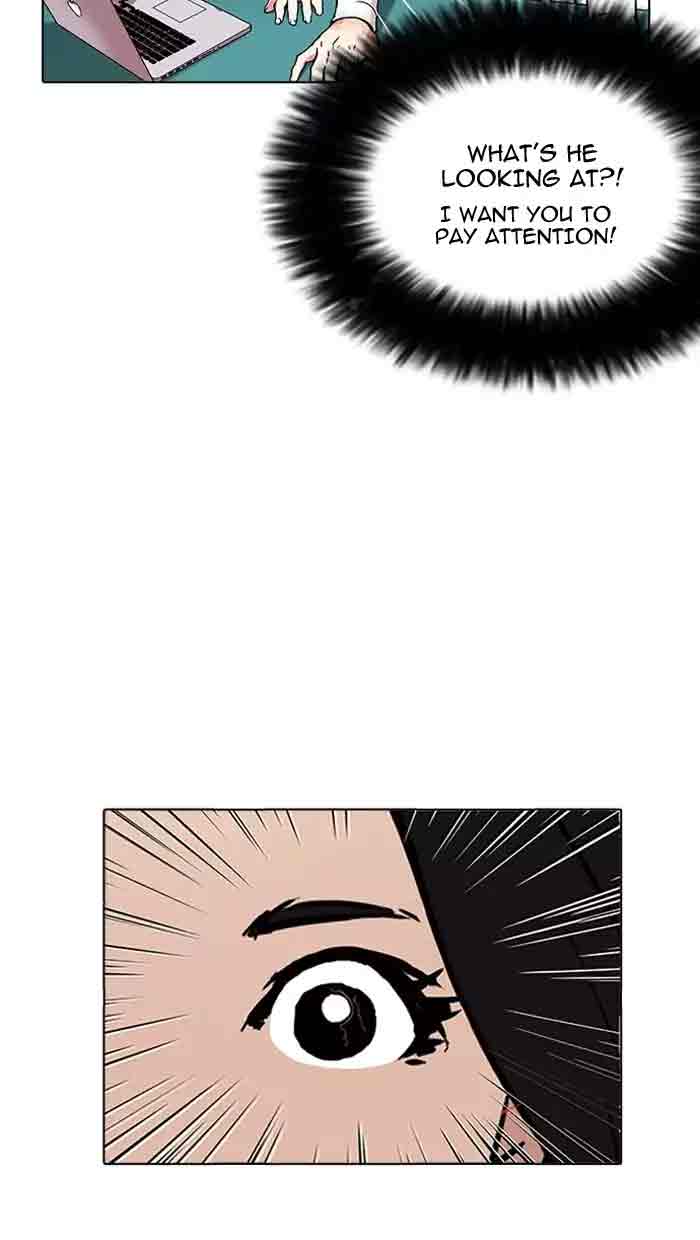 Lookism 162 21