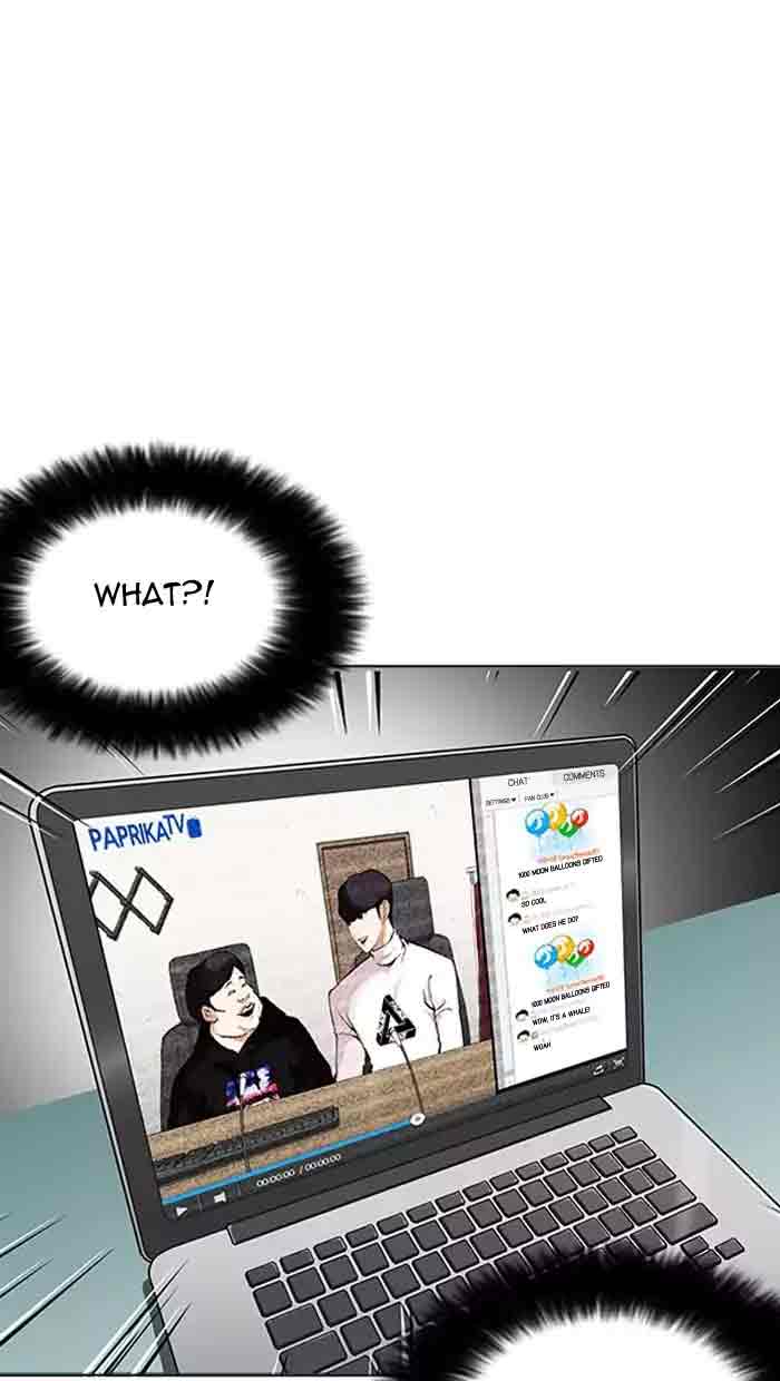 Lookism 162 22