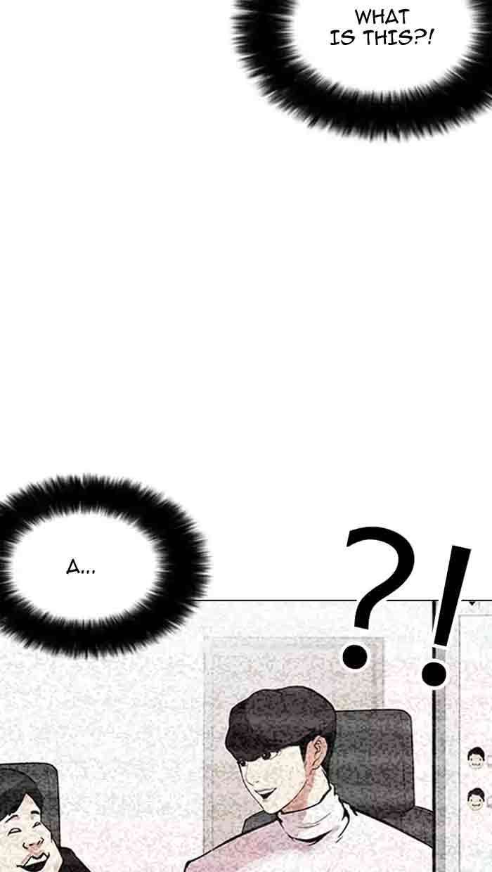 Lookism 162 23