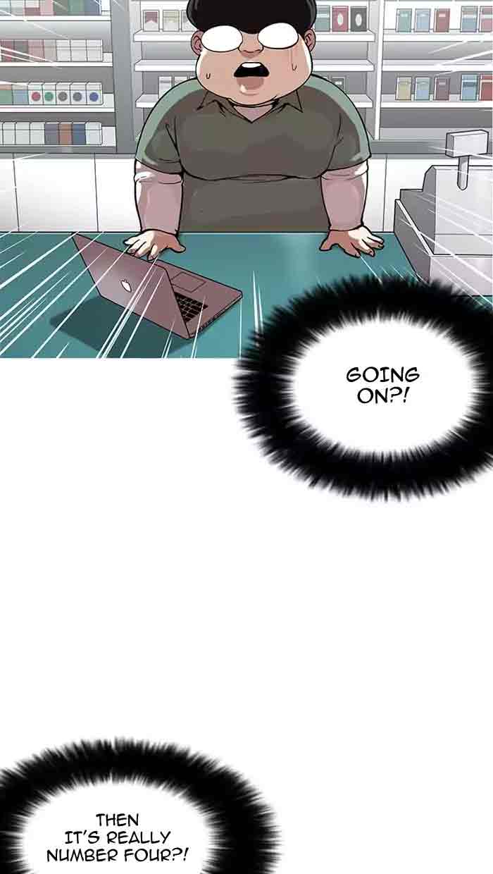 Lookism 162 26