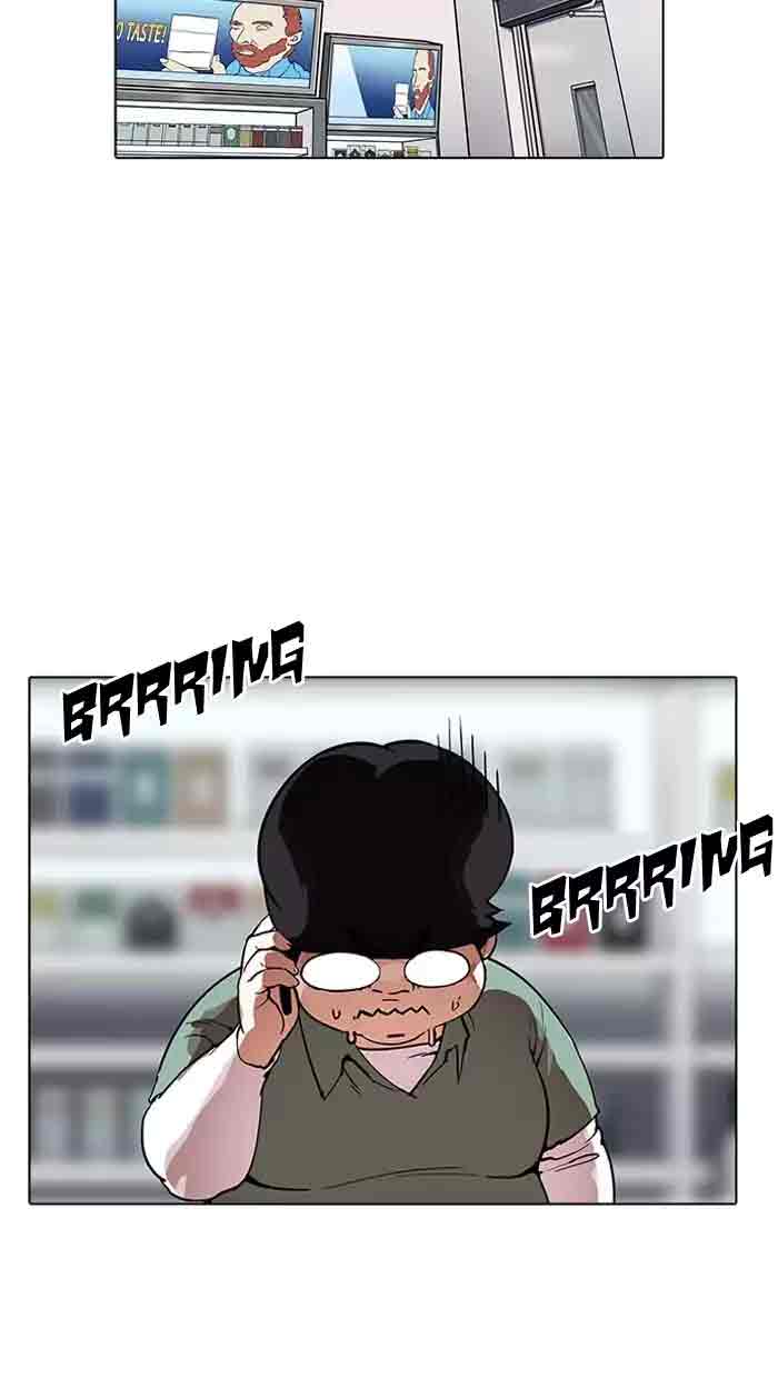 Lookism 162 31