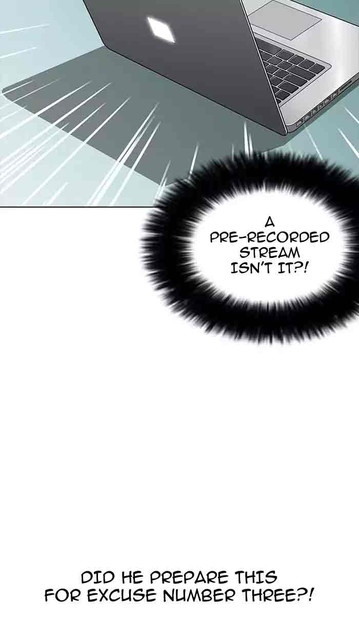 Lookism 162 35