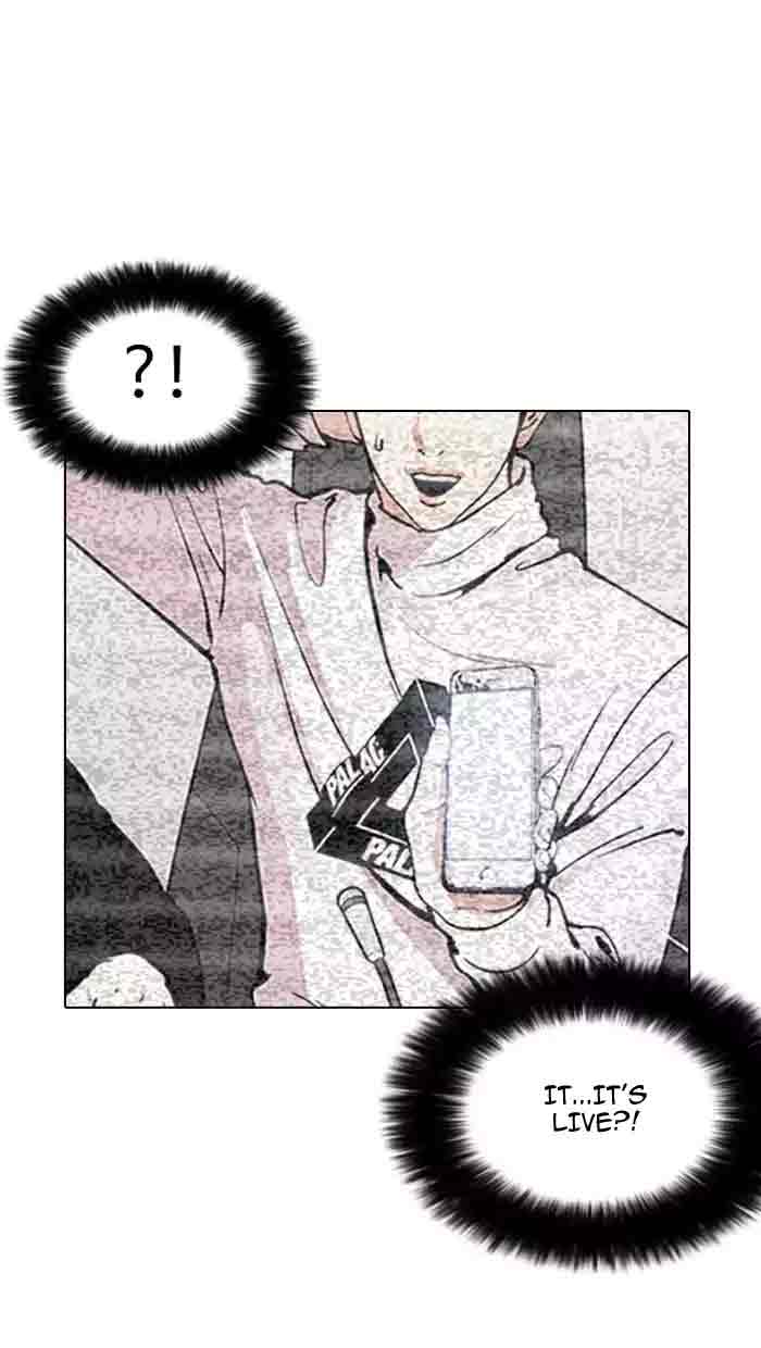 Lookism 162 40