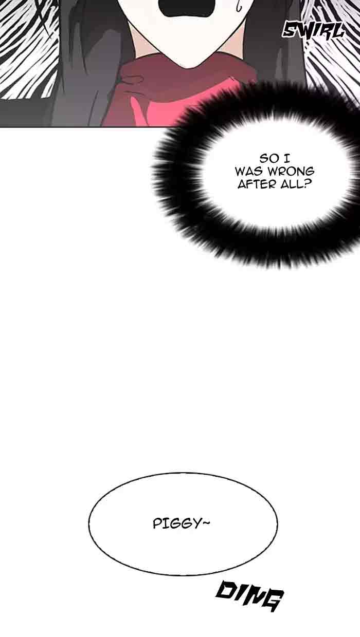 Lookism 162 42