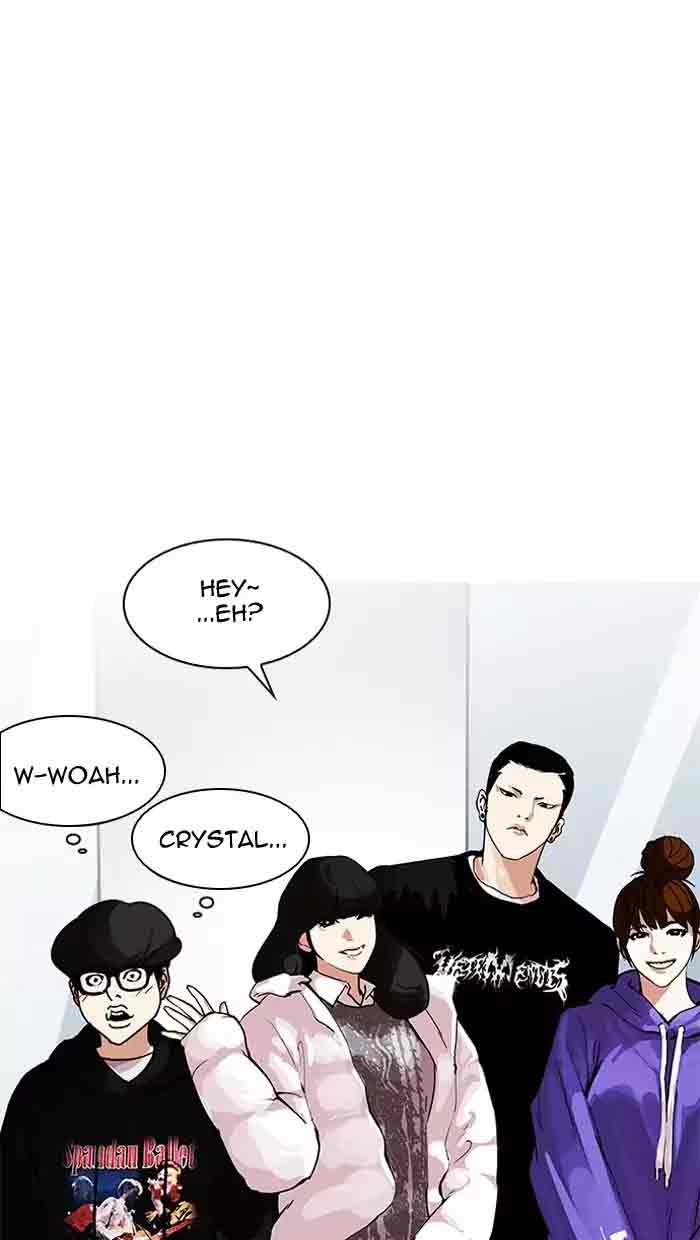 Lookism 162 43