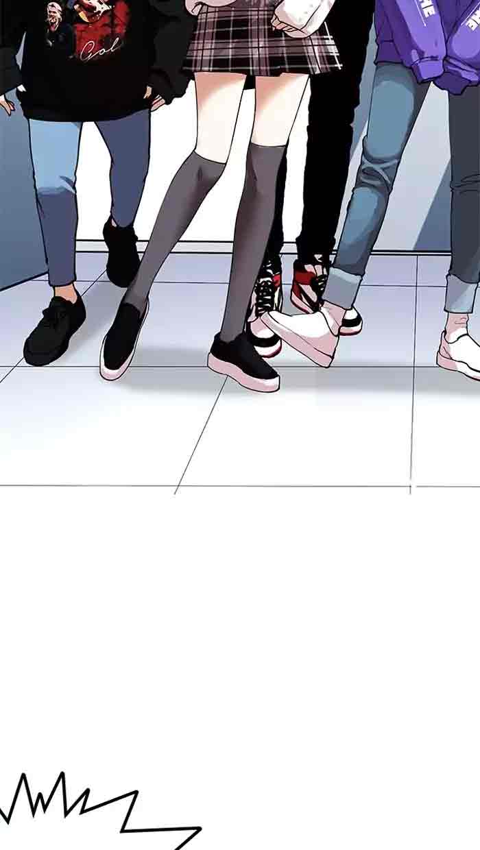 Lookism 162 44