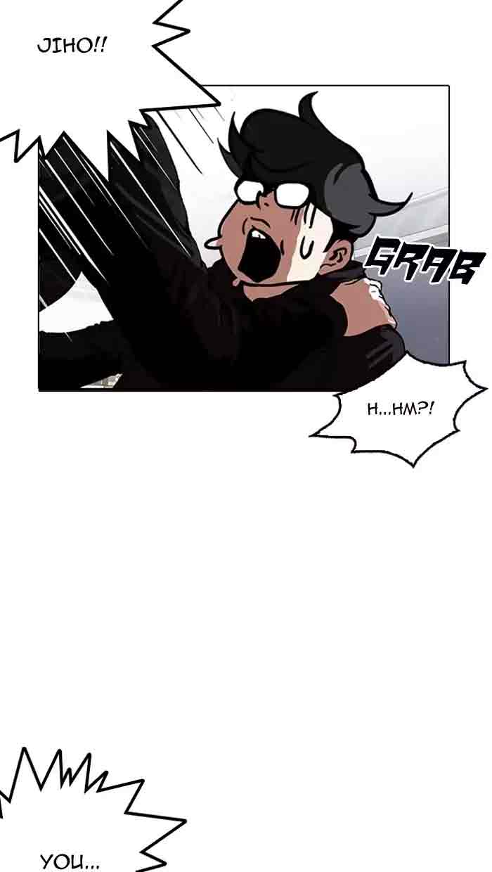 Lookism 162 45