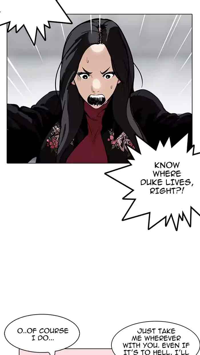 Lookism 162 46
