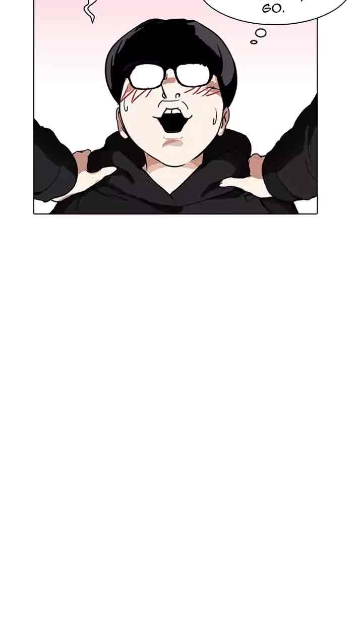 Lookism 162 47