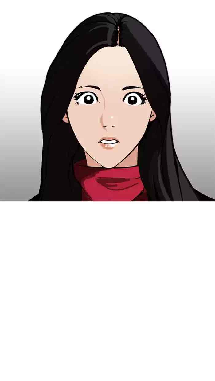 Lookism 162 49