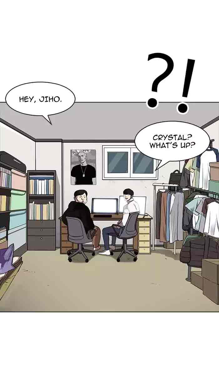 Lookism 162 50