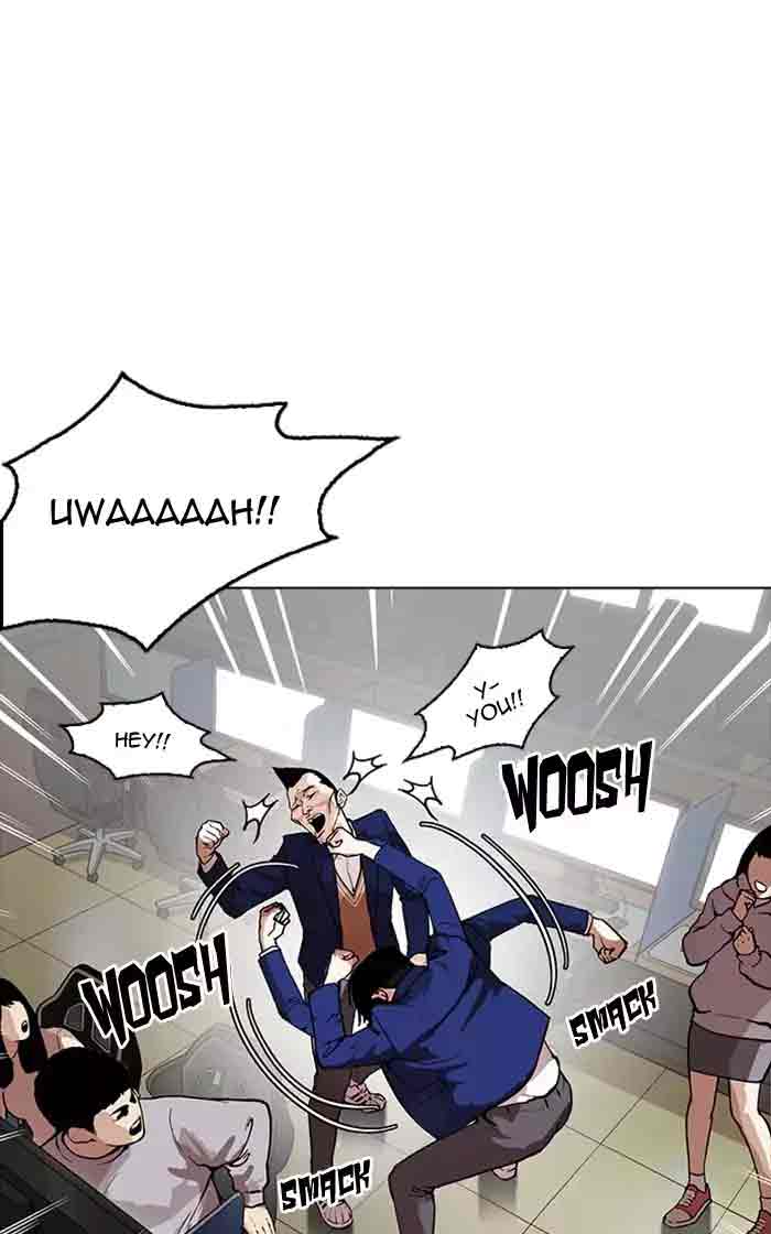 Lookism 166 36