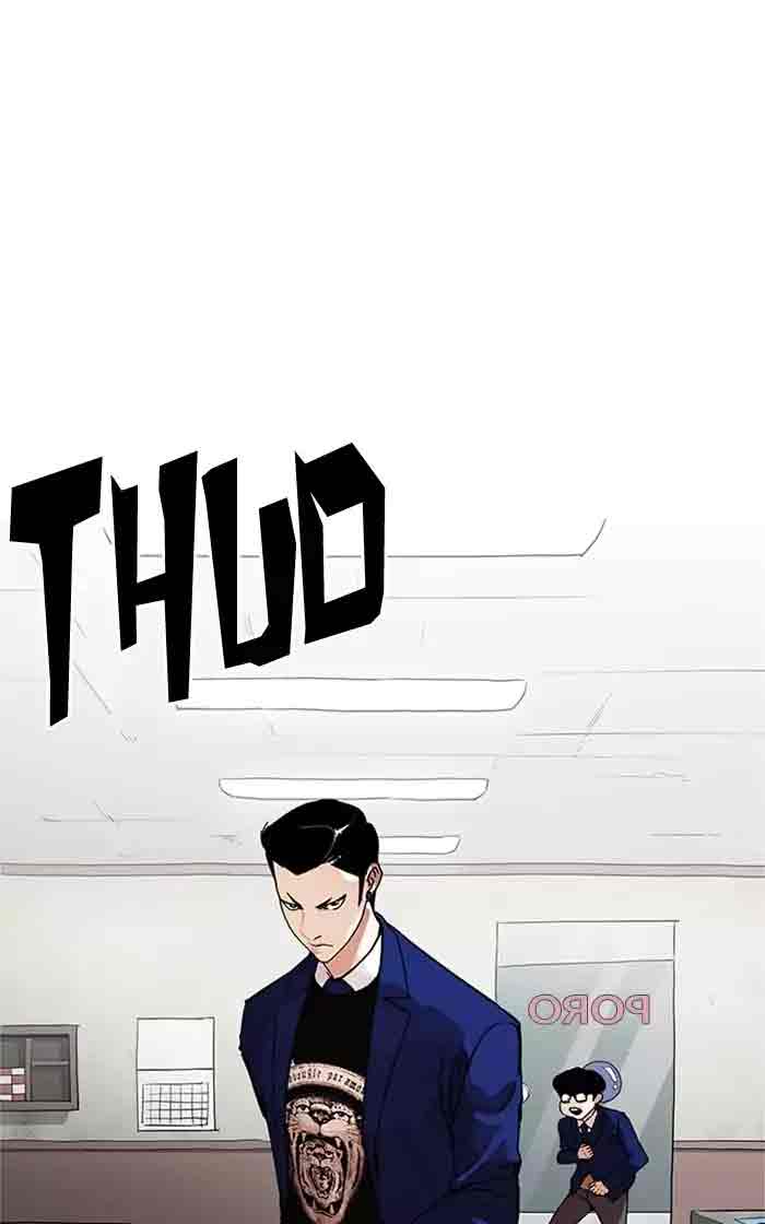 Lookism 167 1