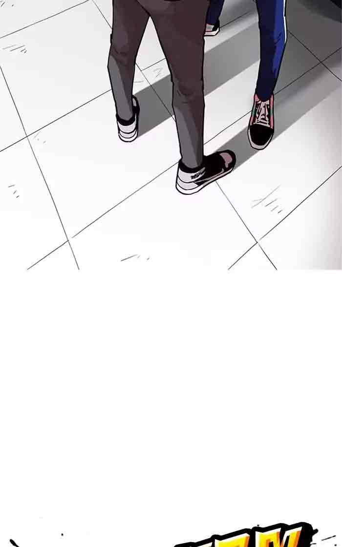 Lookism 167 10