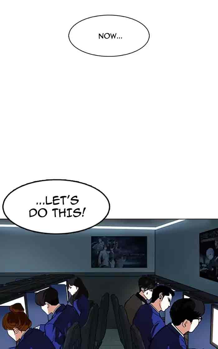 Lookism 167 105