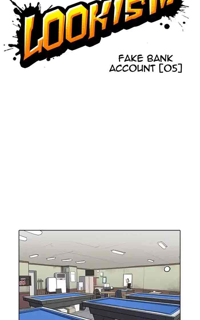Lookism 167 11