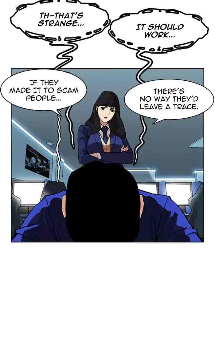 Lookism 167 111
