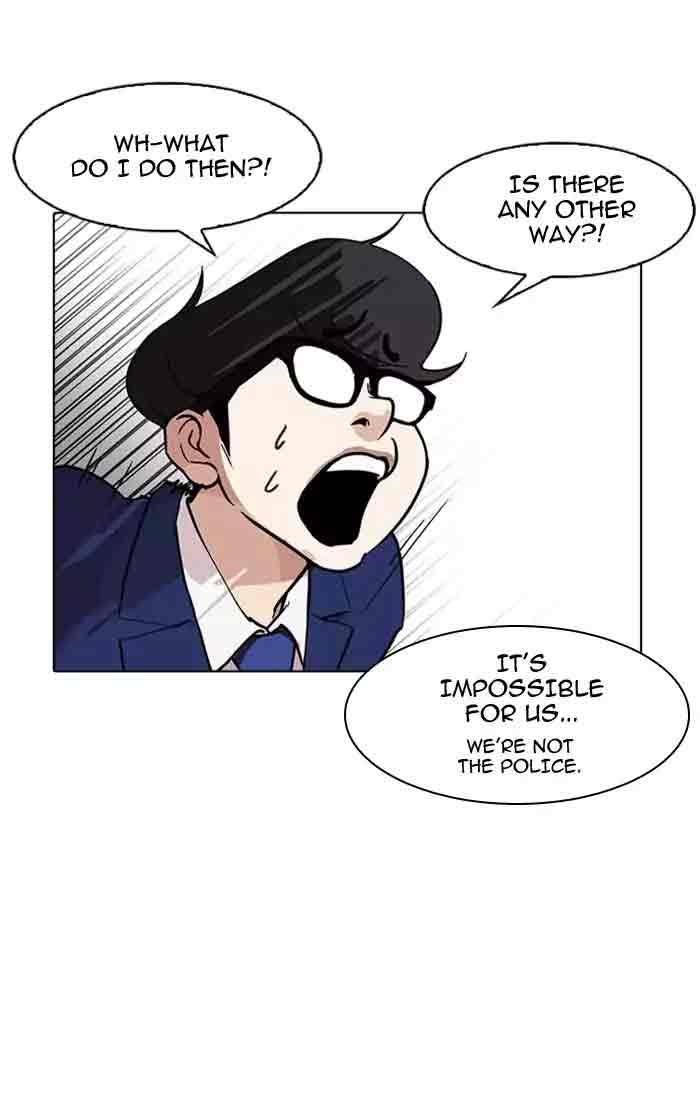 Lookism 167 114