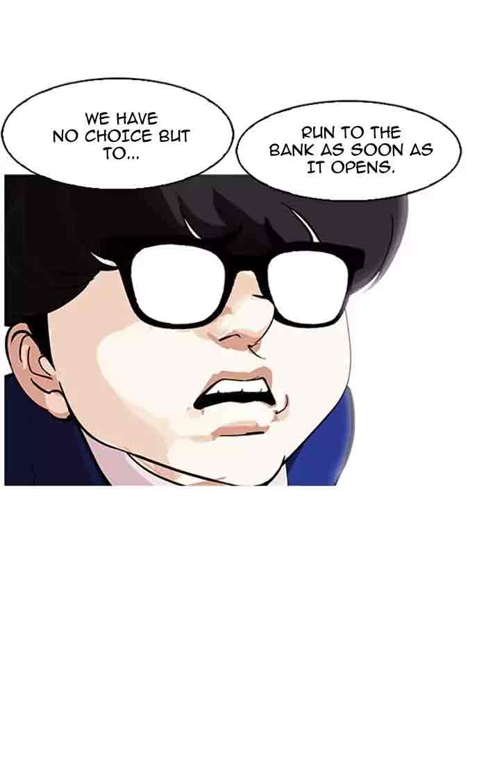 Lookism 167 115