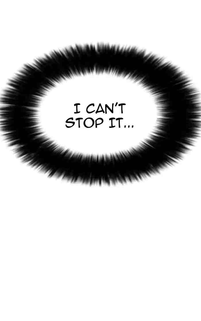Lookism 167 117