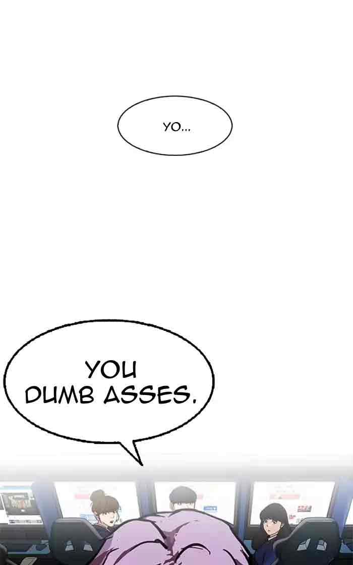 Lookism 167 118