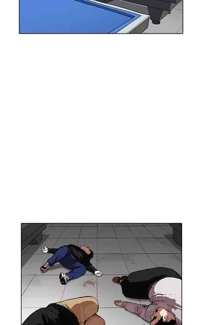 Lookism 167 12