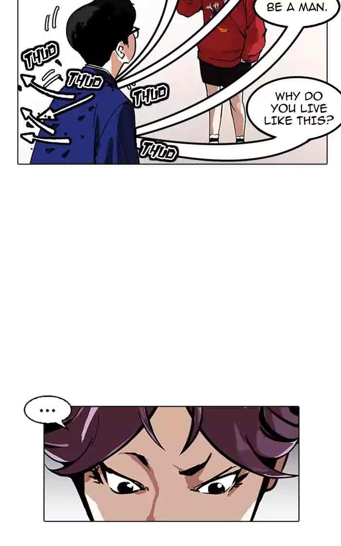 Lookism 167 123