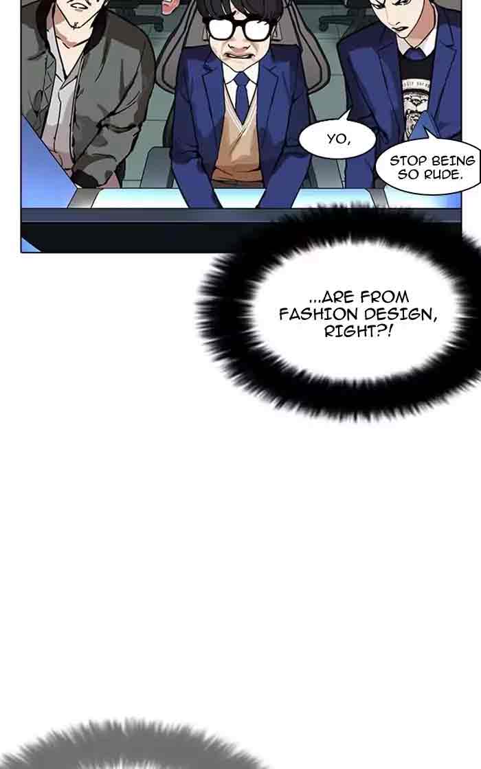 Lookism 167 125