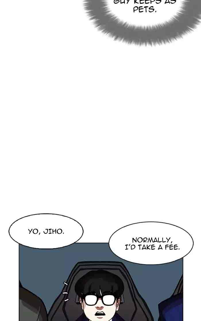 Lookism 167 127