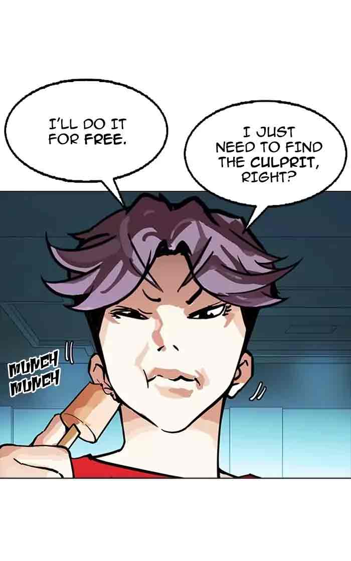 Lookism 167 129