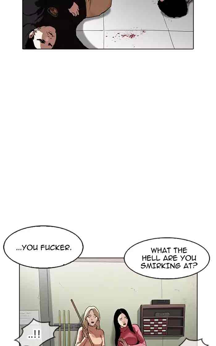 Lookism 167 13
