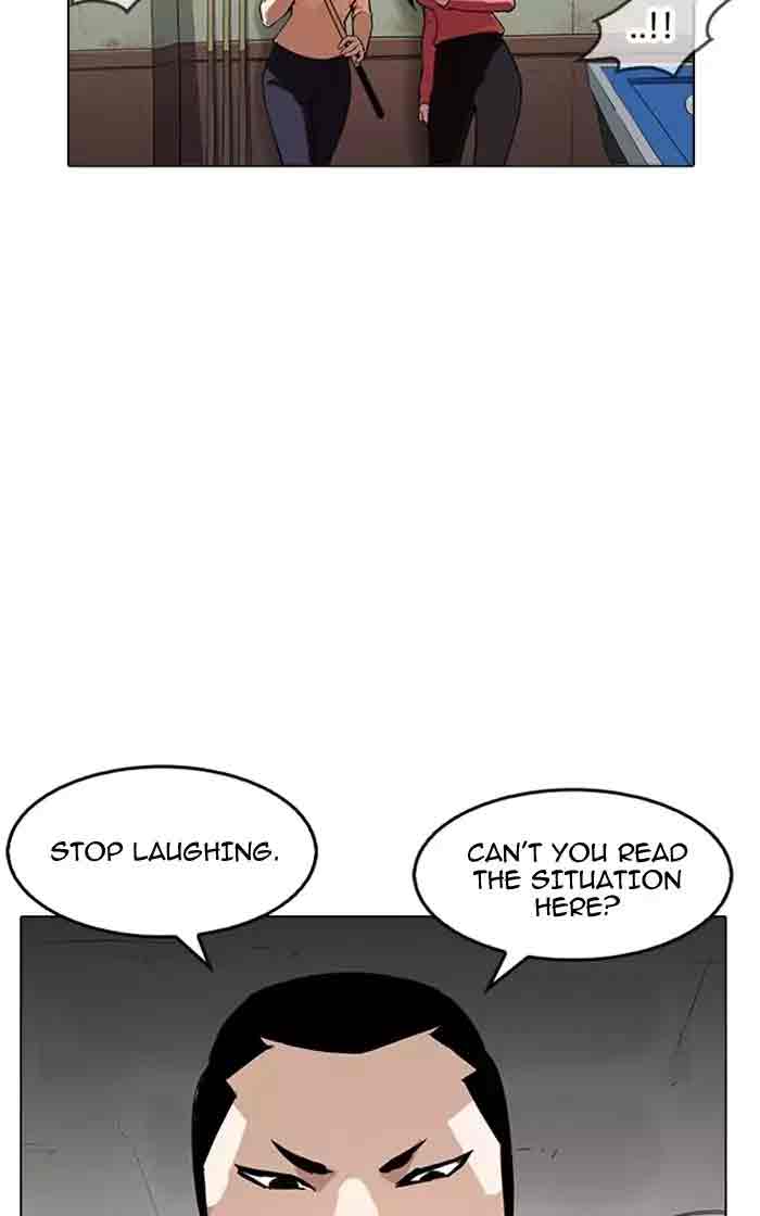 Lookism 167 14