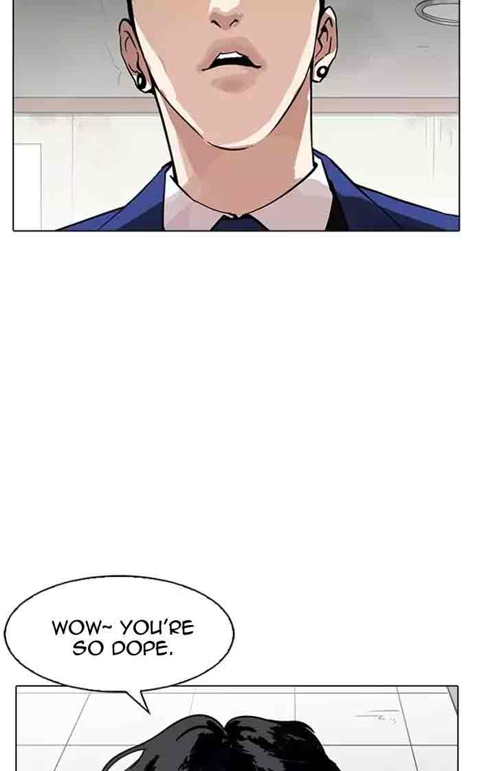 Lookism 167 15
