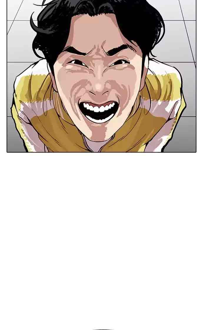 Lookism 167 16