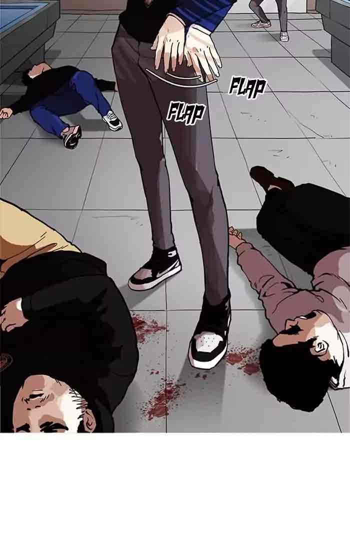 Lookism 167 2
