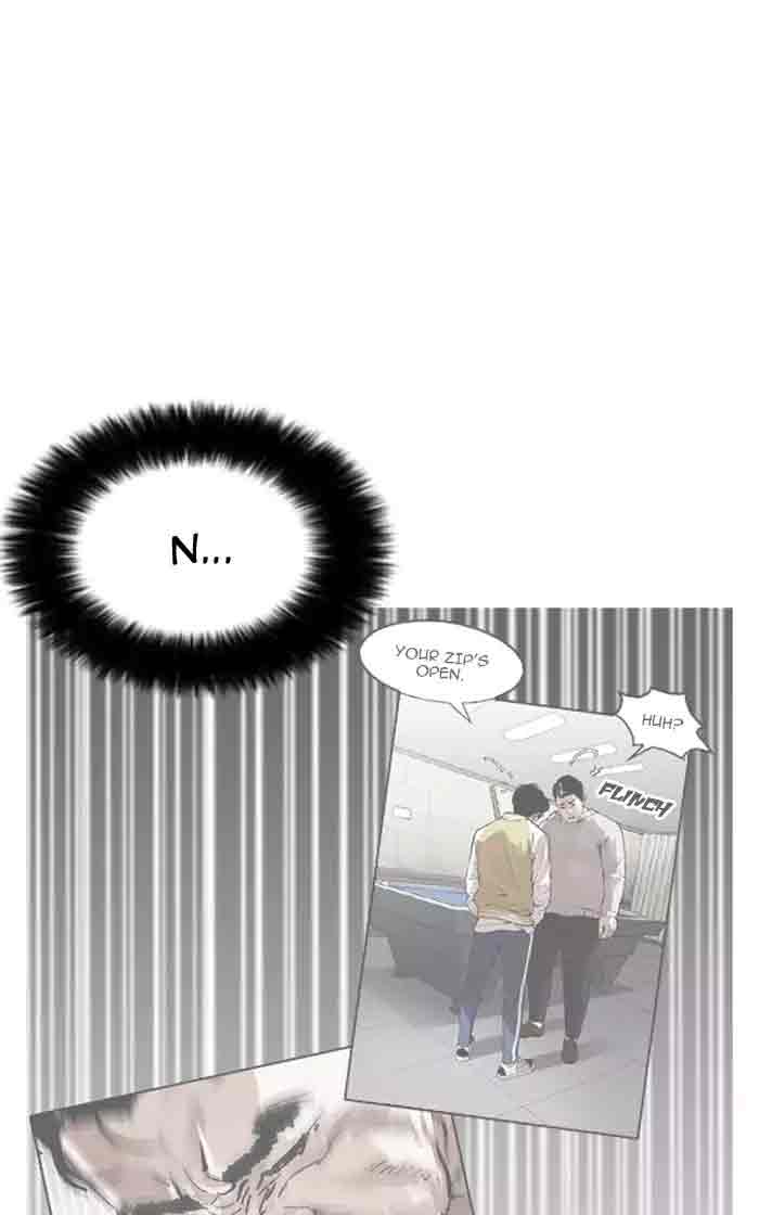 Lookism 167 21