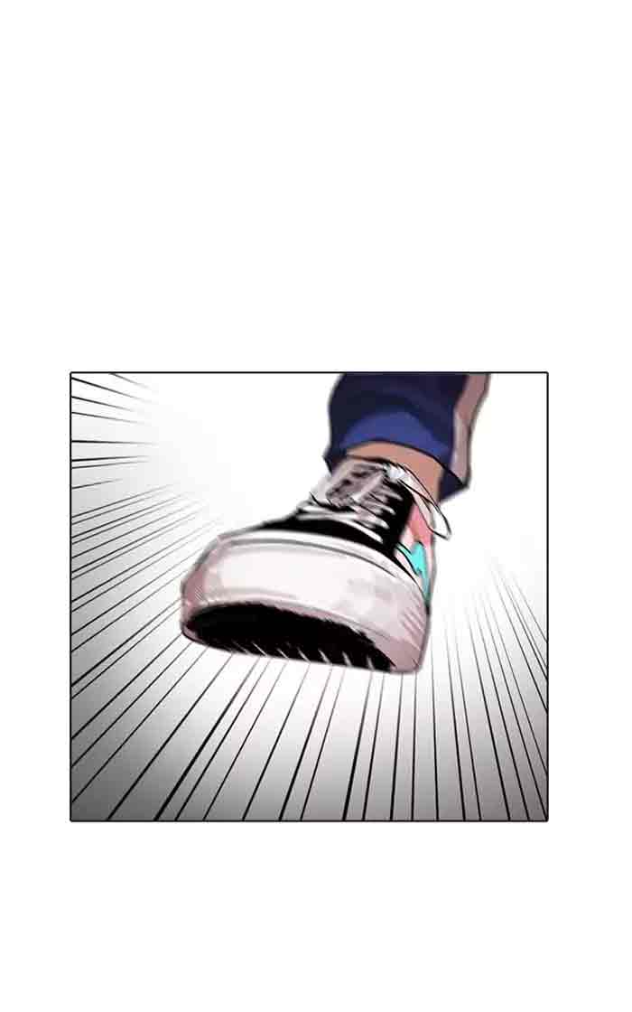 Lookism 167 23