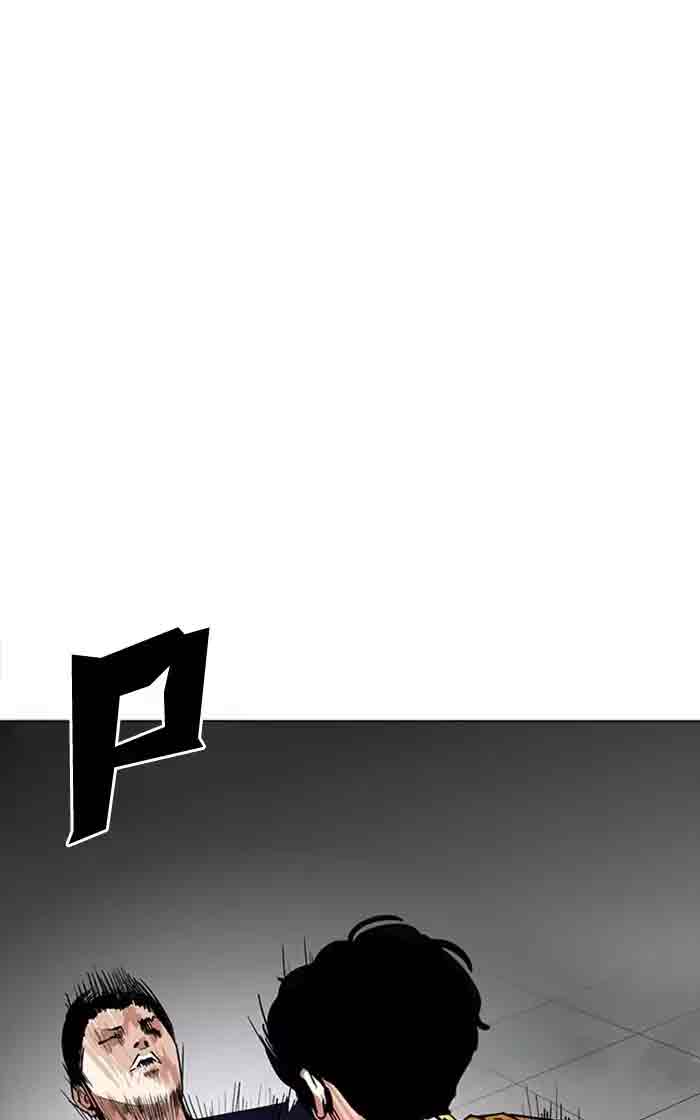 Lookism 167 24