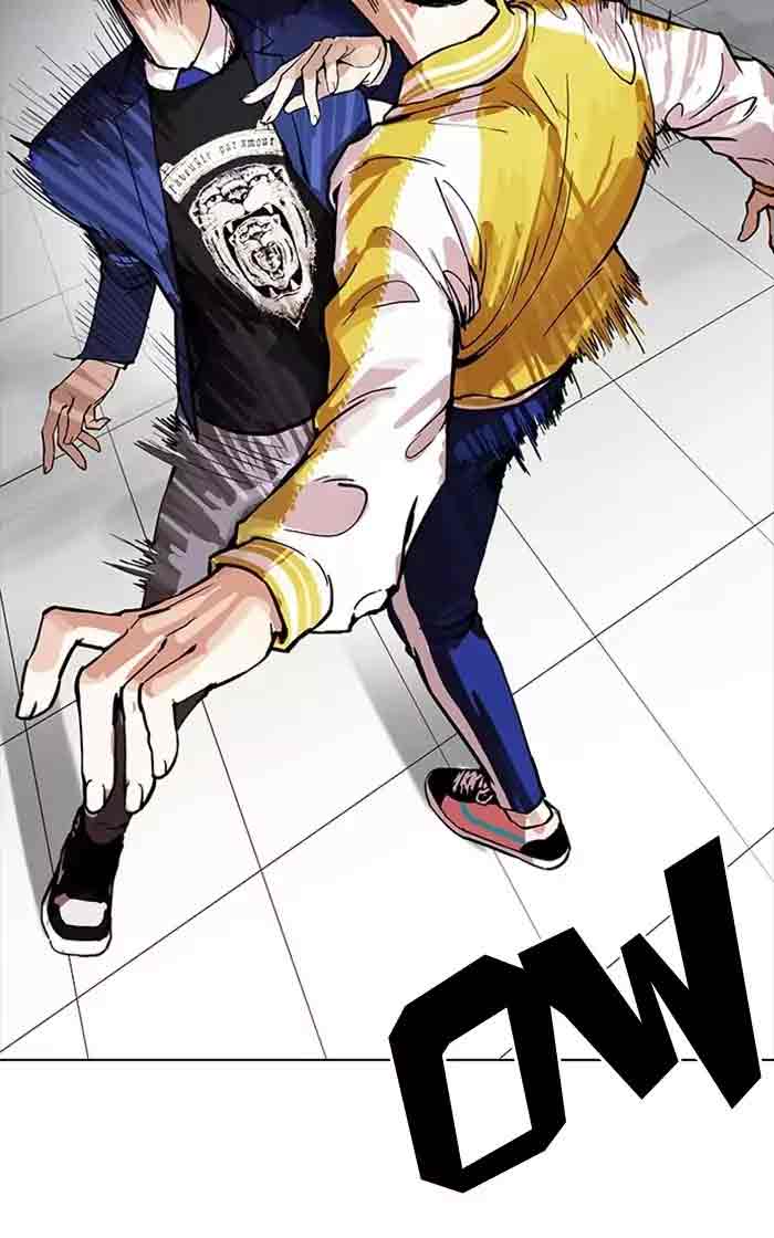 Lookism 167 25