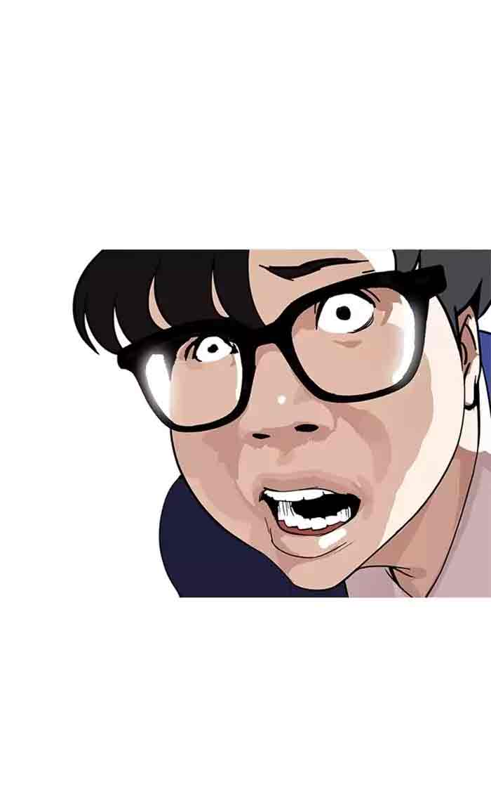 Lookism 167 26