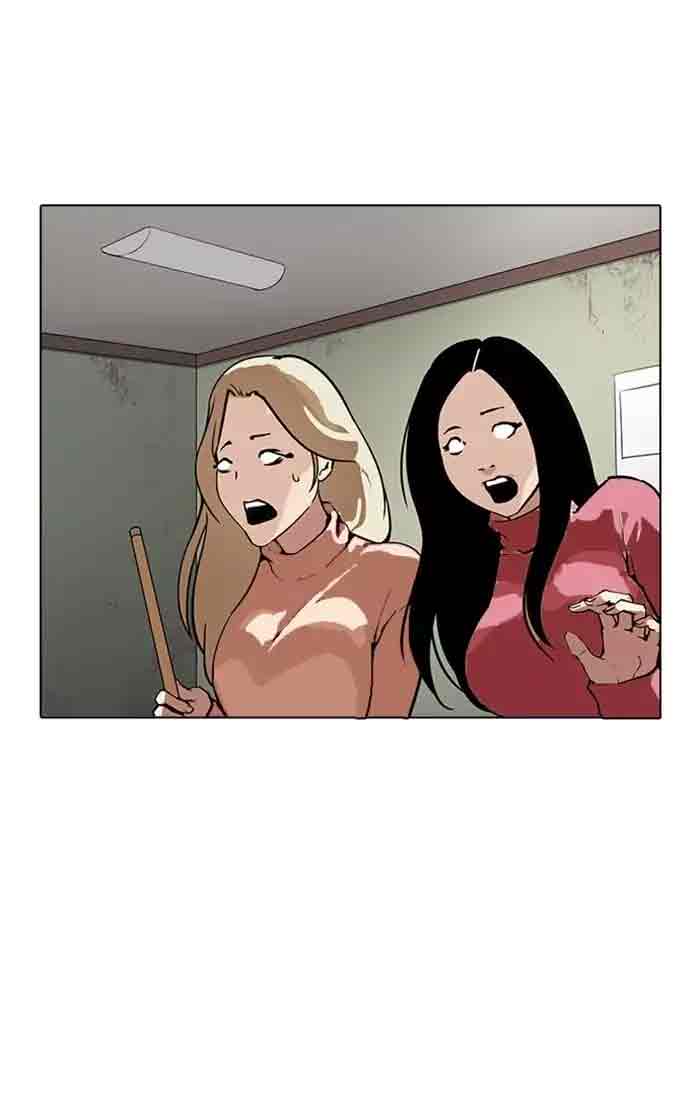 Lookism 167 27