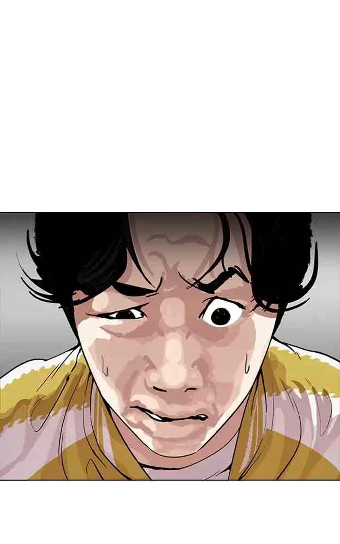 Lookism 167 29