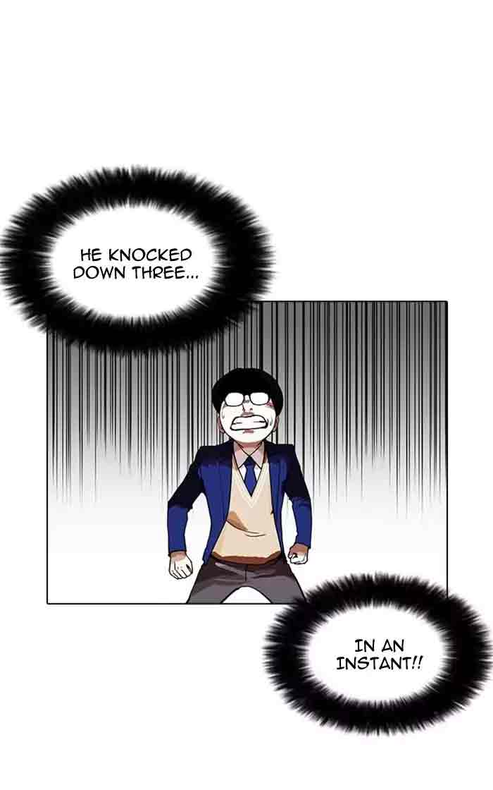 Lookism 167 3