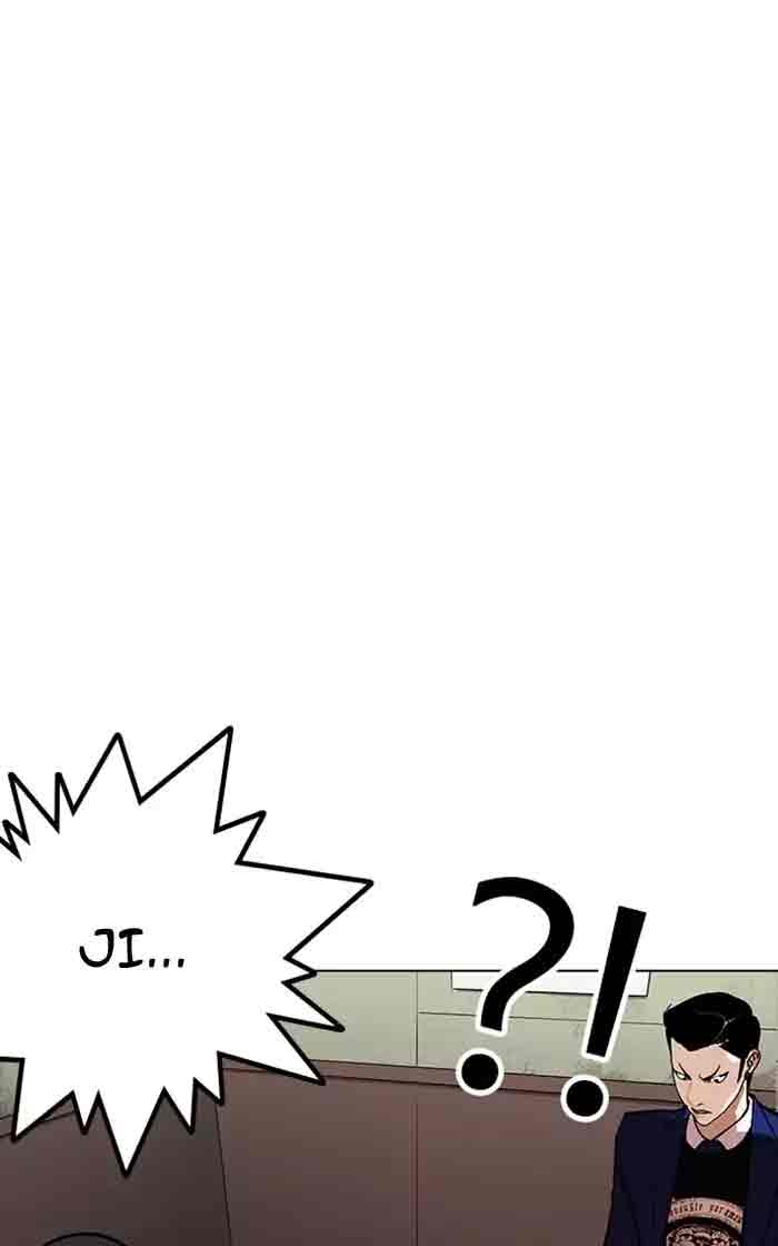 Lookism 167 30