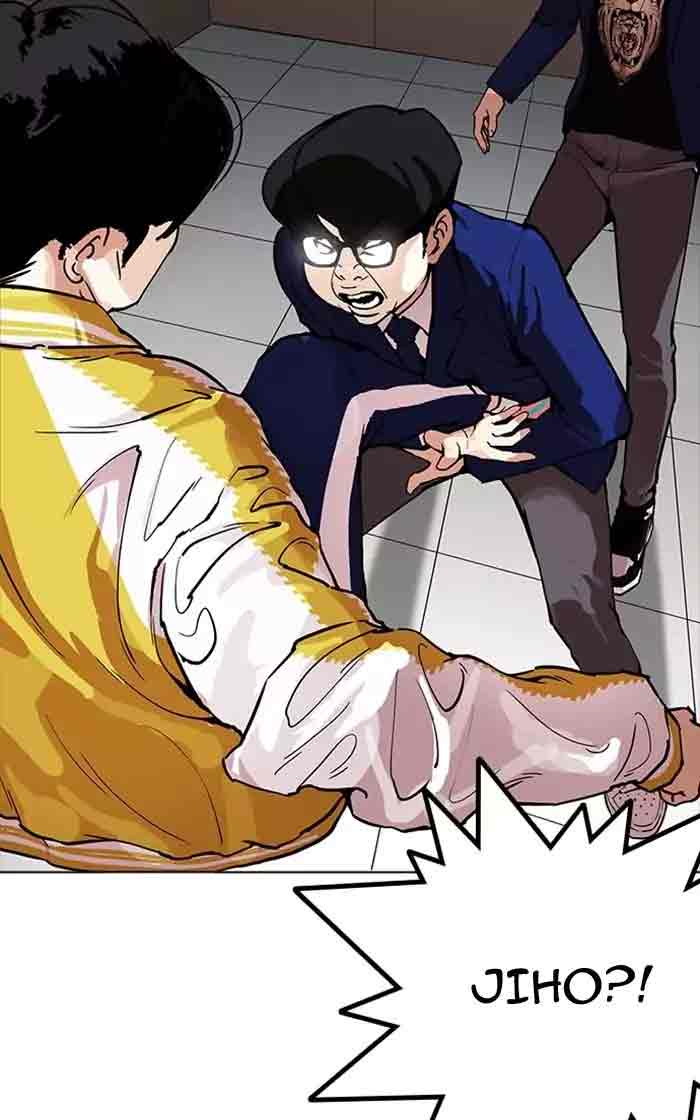 Lookism 167 31