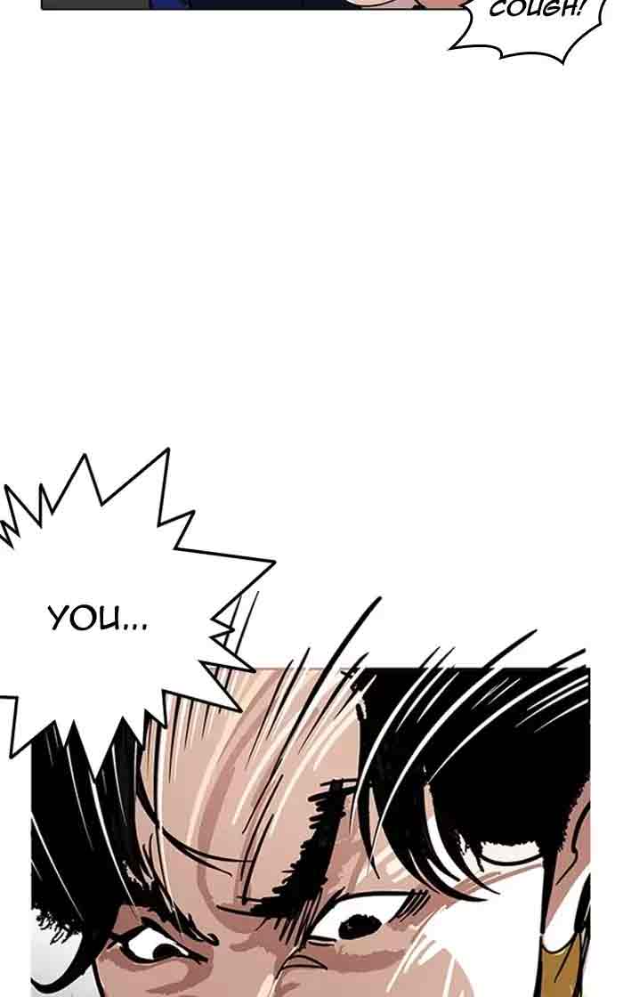 Lookism 167 33