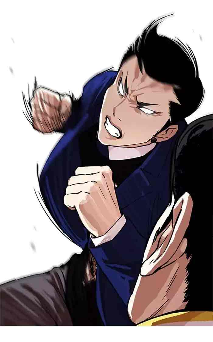Lookism 167 36