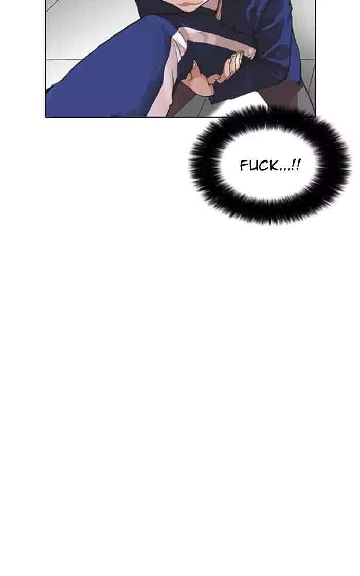 Lookism 167 38