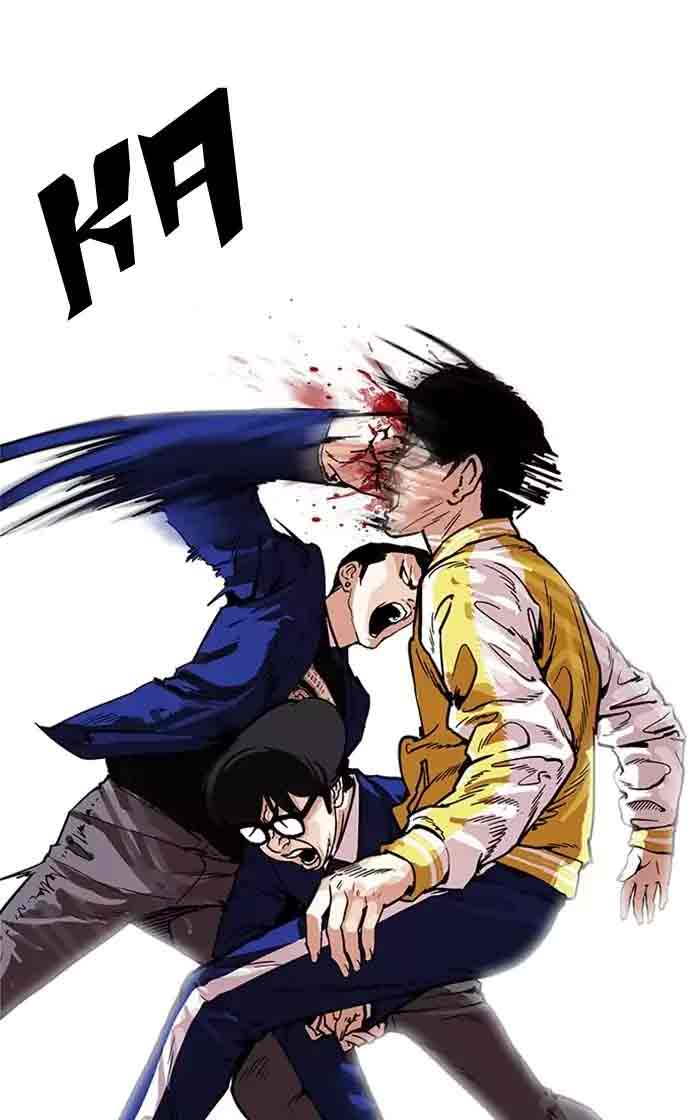 Lookism 167 39