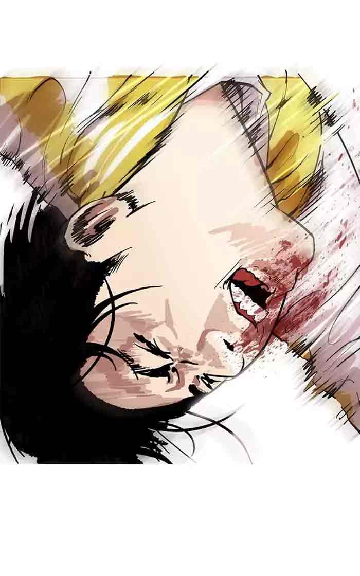Lookism 167 43